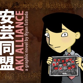 Review: Aki Alliance